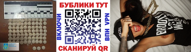 ЭКСТАЗИ Дубай где продают дарк нет официальный сайт Шумерля