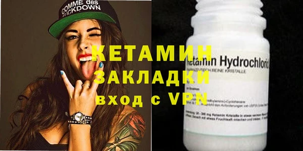 таблы Надым