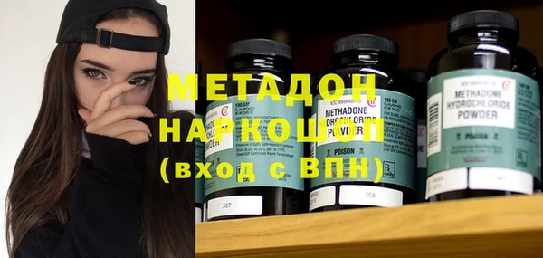 таблы Надым