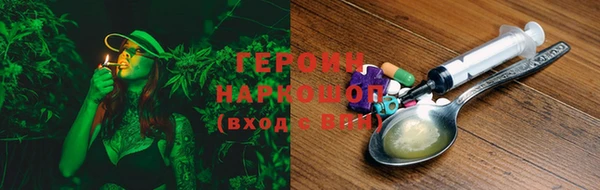 дмт Навашино