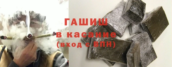 ешки Наволоки