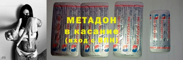 ешки Наволоки