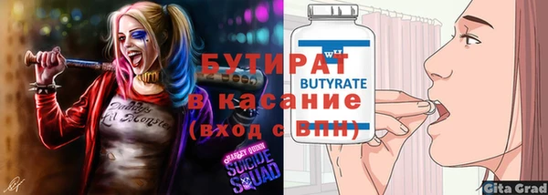 таблы Надым