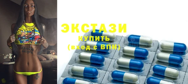ешки Наволоки