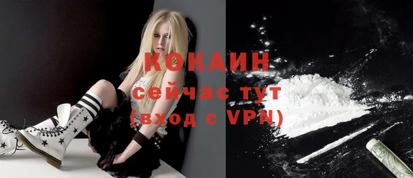 дмт Навашино
