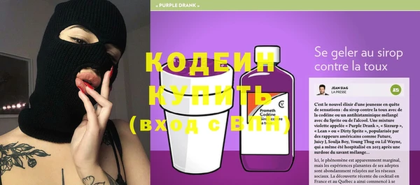 таблы Надым