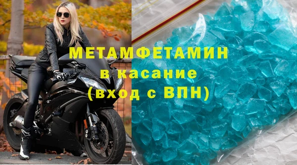 ешки Наволоки