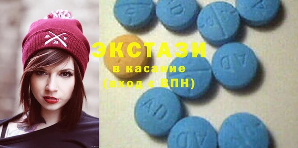 дмт Навашино
