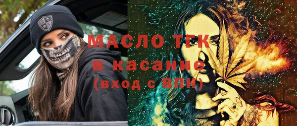 дмт Навашино