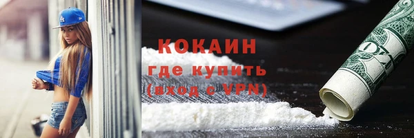 таблы Надым