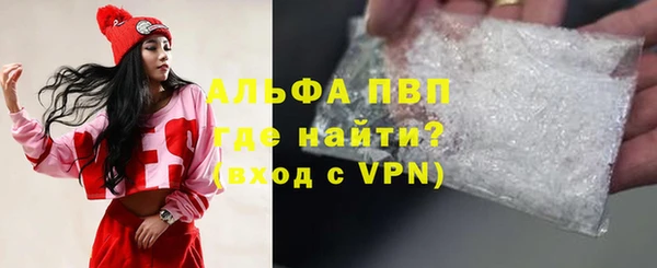 ешки Наволоки