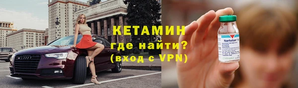дмт Навашино