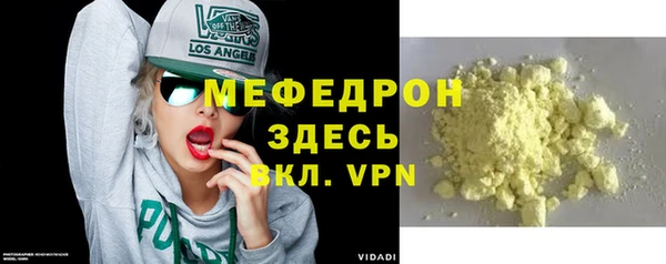 ешки Наволоки