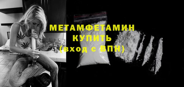 таблы Надым