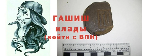 дмт Навашино