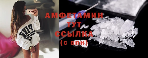 дмт Навашино