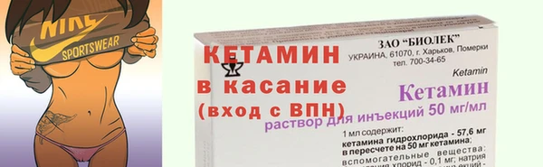 ешки Наволоки