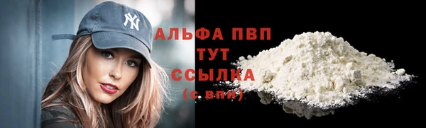 ешки Наволоки