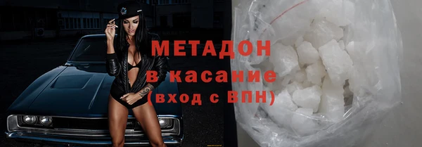 дмт Навашино