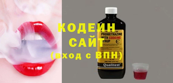 таблы Надым