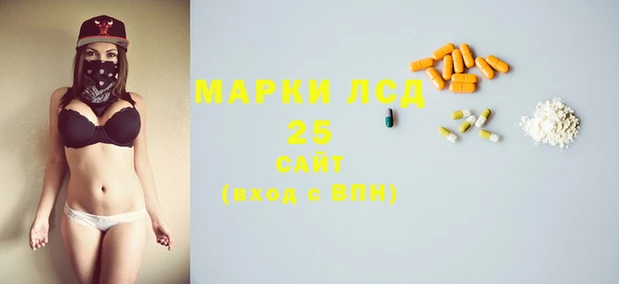 ешки Наволоки
