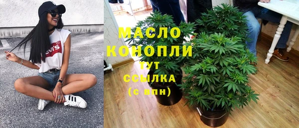 ешки Наволоки