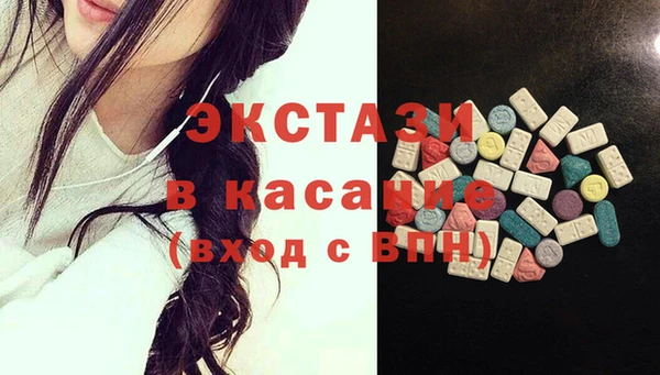 дмт Навашино