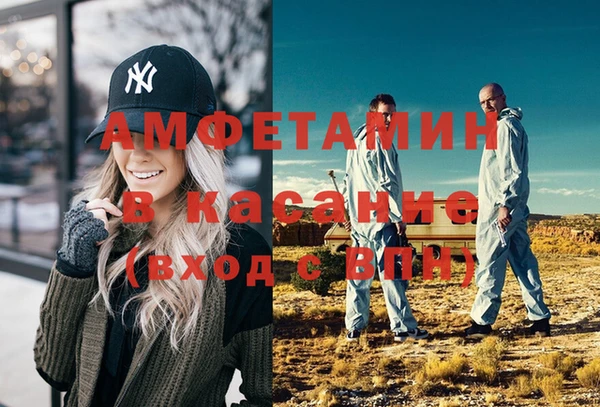 таблы Надым