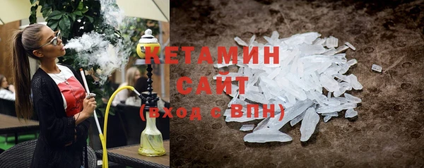 таблы Надым
