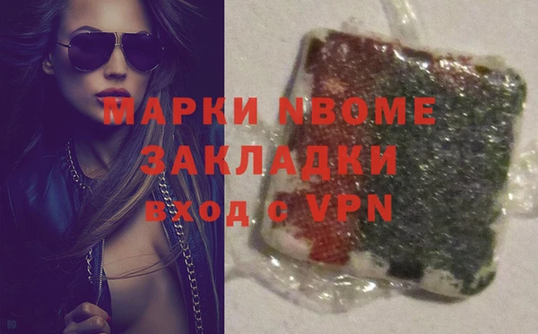 ешки Наволоки