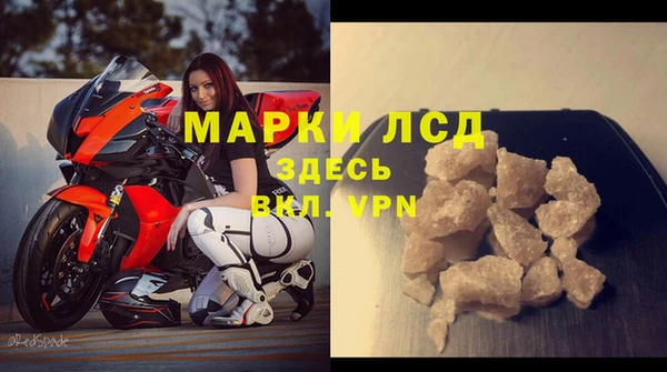 ешки Наволоки