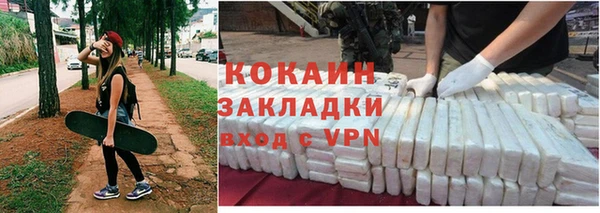 таблы Надым