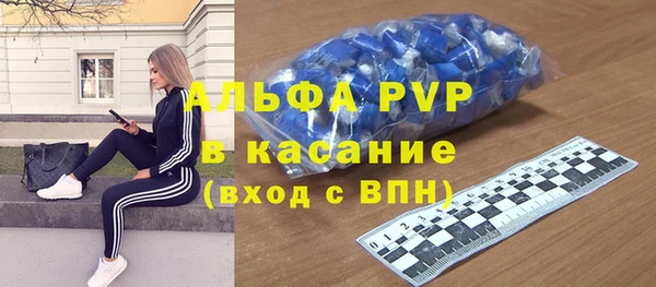 дмт Навашино