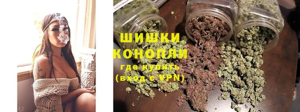 дмт Навашино