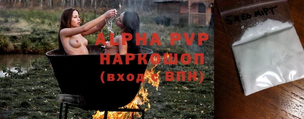 ешки Наволоки