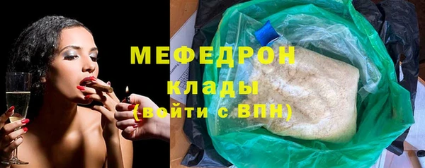 таблы Надым