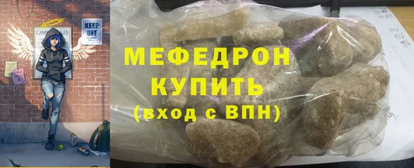 таблы Надым