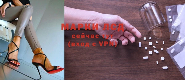 дмт Навашино