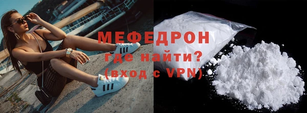 ешки Наволоки