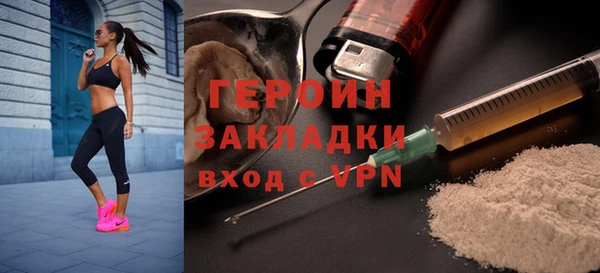 ешки Наволоки