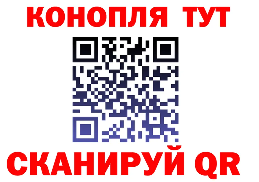 A-PVP VHQ зеркало дарк нет KRAKEN Шумерля