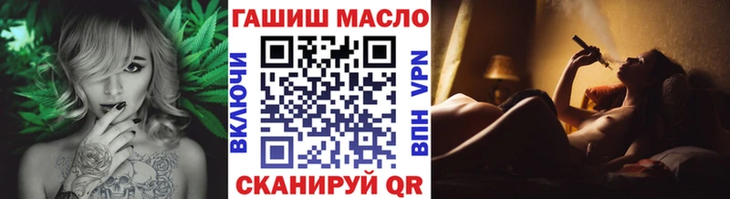 где купить   mega ссылка  нарко площадка какой сайт  Шумерля  ТГК Wax 